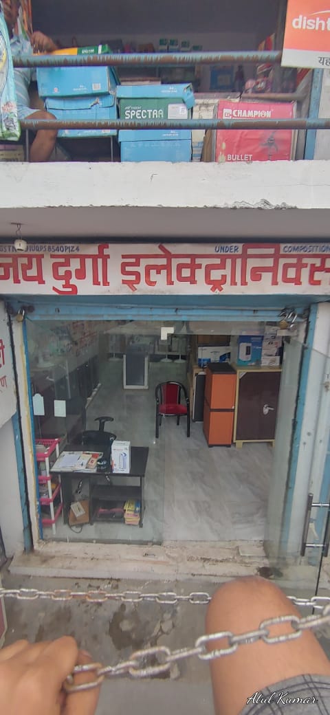 JAI DURGA ELECTRONICS