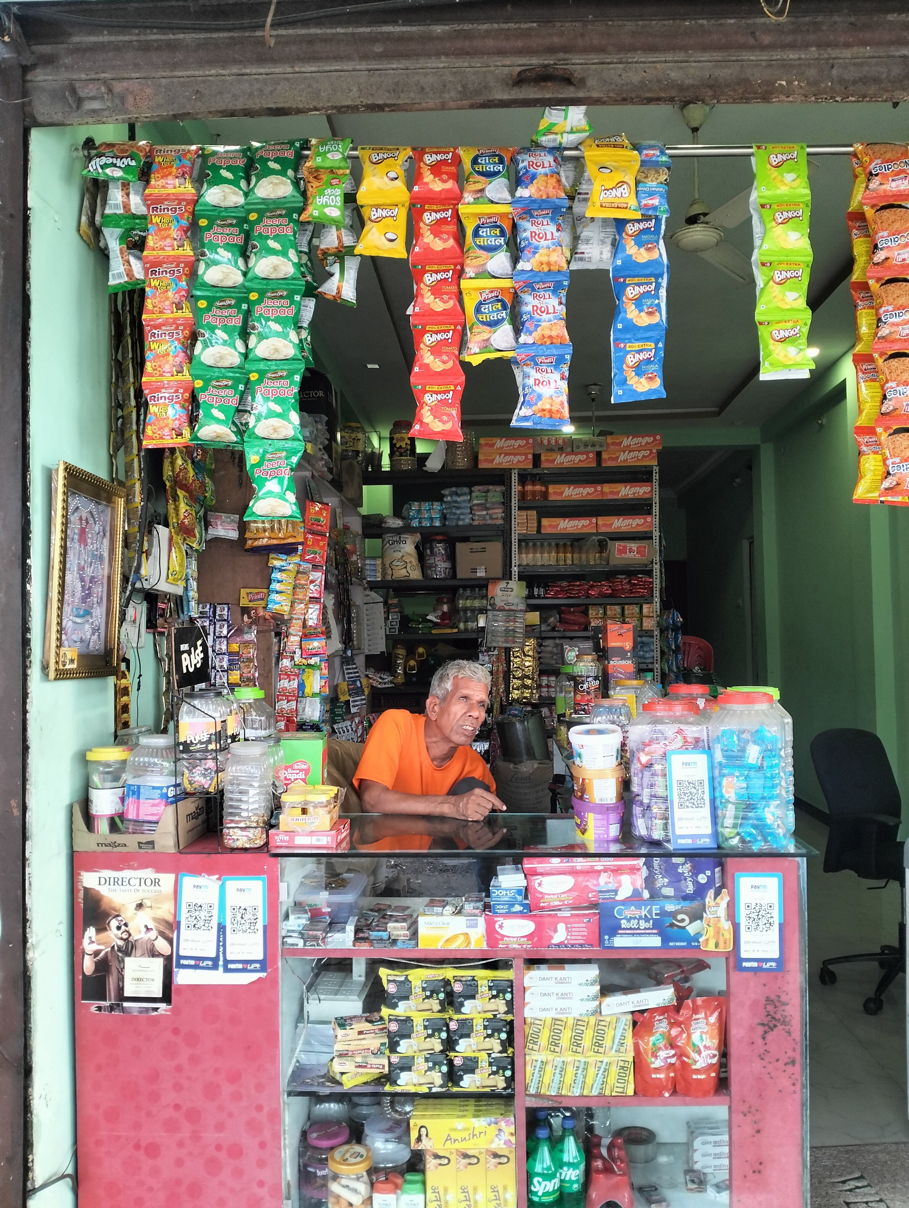 Siddhi Vinayak General Store 